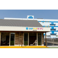 園庭は駐車場20台相当の約600平方メートル 、食事とおやつは園内調理社内2つ目の保育園「OSPキッズガーデンおおがき」開園