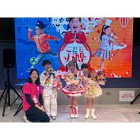 【開催報告】子どもの94%が「また体験したい」「こども万博 mini 名古屋」に約1,000名が来場