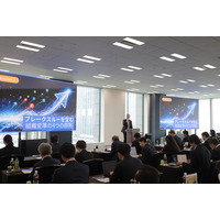 【イベント開催レポート】「メンバーが動き出す『強い組織』を作る3つの視点」（主催：フランクリン・コヴィー・ジャパン）