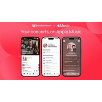iOS26.4のリリースでBandsintownがApple Musicのコンサート情報掲載を拡充