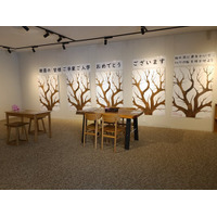 夢を咲かせる書店、78年目の春。