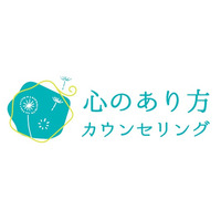 「心屋」から、その先の未来へ。4月1日より「一般社団法人 心理カウンセラー支援機構」が始動。ポータルサイト『心のあり方カウンセリング（お悩みカウンセリングポータルサイト）』を同日公開。