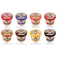 1960年誕生「ソントン ファミリーカップ」が発売65周年！動画クリエイター 佐々木あさひさん親子出演の65周年記念ムービーを公開