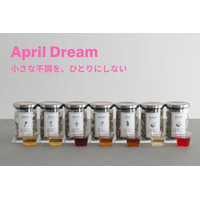 女性の健康課題の解決、国産ハーブの普及を目指して