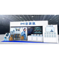【株式会社空調服】第7回関西物流展に出展！物流現場に特化した最新の空調服(R)を提案