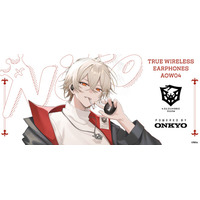 元勇者Vtuber「弐十」ボイス搭載ワイヤレスイヤホンを期間限定で受注販売 ～ 「WIRELESS EARPHONES／ANIMA AOW04 弐十 モデル」 ～