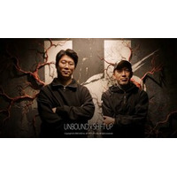 SHIFT UP、三上真司氏率いるスタジオUNBOUNDとのパートナーシップを発表