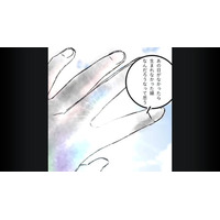 東日本大震災から15年　石巻の高校生が全国の同世代に贈る「震災を知るきっかけ」の動画が完成