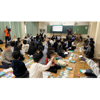 「人生の練習」ができる学校向け金融/キャリア教育ゲームを小学6年生72名に実施