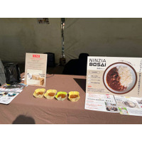 NINZIA、大阪・なんば広場で開催された「DocoDemo Festival OSAKA」に出展