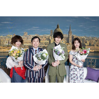 モテNo.1が今夜決定！ラストに想定外の裏切りが発生…波乱のキスと大号泣でまさかの展開に霜降り明星・せいやらMC陣も「文句なし」の結末に　“モテ”キング＆クイーン決定後に怒涛の告白ラッシュ！