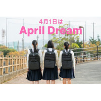 「今、目の前で重い荷物を背負う子がいるから、作る。」──Conpacksが描く、世代を超えて「戻ってくる場所」になる夢