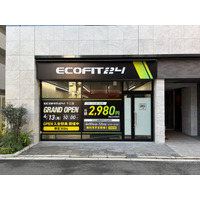 【大阪市淀川区・十三本町】24時間フィットネスジム「ECOFIT24十三店」オープン｜50店舗突破