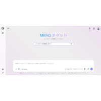 経済産業省 中小企業庁が株式会社武蔵野のAI活用をヒアリング――非IT人材9割の現場で築いた「泥臭いAI定着ノウハウ」と社内専用AI『MRAG』の最新アップデートを公開