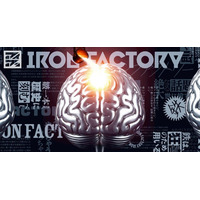 「それ、本当にやるの？」を現実に。異色の製造集団「アイアンファクトリー」が新HP公開