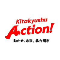 【第一弾】クールジャパン戦略の一環として、「コンテンツ地方創生拠点」に選定！