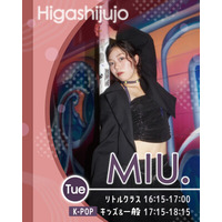 リディアダンスアカデミー東十条校にてMIU.の新クラス開講!!