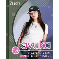 リディアダンスアカデミ逗子校にてayukaの新クラス開講!!