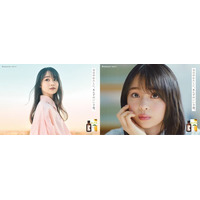 美しい黒髪モデル、林芽亜里さんと青春を感じる「柳屋あんず油」新CM4月2日（木）より公開