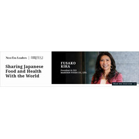 米国経済紙「WSJ」英語版WEBにて当社代表「吉良扶佐子」のインタビューコンテンツ公開