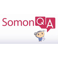 AIで株主総会の想定問答を自動生成・一元管理する「SomonQA」を提供開始