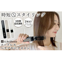 【楽天お買い物マラソン】新生活準備を応援！楽天MTK SHOPにて、美容・防犯・床保護の厳選3アイテムが4月4日20時より特別セール開催！