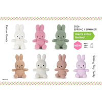 『BON TON TOYS』のミッフィーぬいぐるみ2026春夏新作に、　　　　　　　　　　　直営ストア「marcs STORE」限定アイテムが登場！
