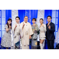 【歌謡ポップスチャンネル】放送15年目の人気番組が大幅リニューアル！『宮本隆治の歌謡ポップス☆一番星』に細川たかし一門が勢ぞろい＆新コーナー「プロフェッサー宮本の歌謡ポップス☆講座」スタート！