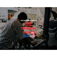 B.V.D.(R) 生誕150周年記念アニバーサリーパッケージ入り商品発売 & プレゼントキャンペーン実施のお知らせ