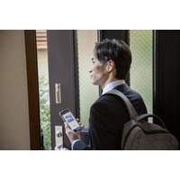 「audiobook.jp」初のクレジットカード会員優待、ダイナースクラブ会員向けに提供開始。聴き放題プラン初回60日無料、毎月3,000ポイント進呈