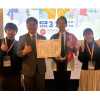 画像が削除されました