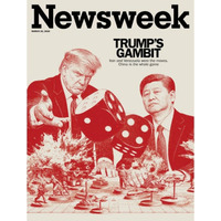 「Newsweek 国際版」に滋賀銀行頭取・久保田 真也のインタビュー記事が掲載されました