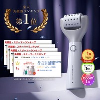 アークポレーション技術採用のスキンオープナー「CELORABY ペンタショット」、楽天カテゴリー1位を獲得
