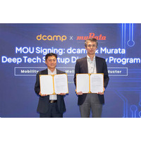 ディーキャンプ-韓国村田電子、K-ディープテック・スタートアップ日本進出支援で協力