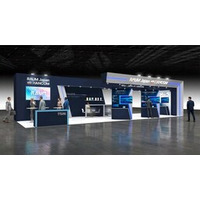 ハンコム、「2026 Japan IT Week Spring」に出展