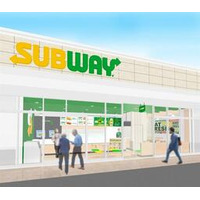 国内230店舗目！愛知県東海市にサブウェイが出店『フォレストモール東海太田川店』4月16日（木）オープン