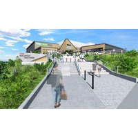 「イオン八王子滝山」 ６月２６日（金）　ＡＭ１０：００　グランドオープン！