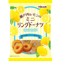 ロングセラードーナツを生み出した創業80年のかりんとうメーカーが放つ、「瀬戸内レモン」のしっとりミニドーナツが新登場