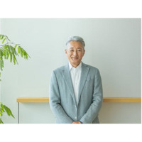 平井一夫が創設した『感動体験支援基金』の助成団体が決定！貧困世帯の子どもが抱える「体験の格差」。自らの人生を切り拓くきっかけを提供する活動に650万円の資金助成