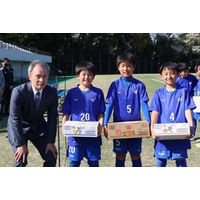 四国代表チームは徳島ヴォルティスジュニア（徳島県）！ ＪＡ全農が各県の特産品で選手を後押し