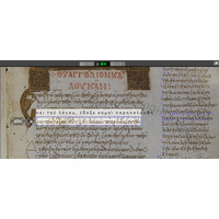 TOPPANグループ、中世ギリシャ語の解読が可能なAI-OCRエンジンを開発