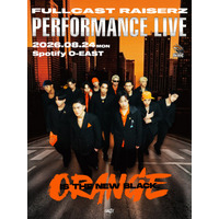 プロダンスリーグD.LEAGUEの肉体派舞闘集団「FULLCAST RAISERZ」ワンマンライブ2026 開催決定！チケプラにてファンクラブ最速先行開始！