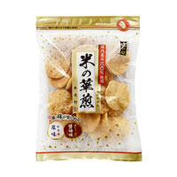 【新発売！】ピリ辛塩味と甘じょっぱい醤油味、食べ比べが楽しい！パリッとサクサク食感の揚げ煎餅詰合せ『米の華煎(こめのかせん)無選別』(国内産うるち米100%使用)