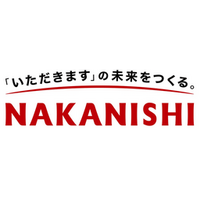 菰野町への企業版ふるさと納税実施により、株式会社中西製作所へ感謝状を贈呈しました