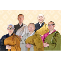 埼玉県物産観光協会 秩父札所午歳総開帳記念ツアー『若手僧侶と巡る秩父巡礼 ～12年に一度の総開帳へ。神社も寺も巡る、はじめてでも安心の巡礼体験。～』申込受付中！