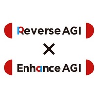 【保守困難なレガシーシステムを再構築】生成AI活用による一括モダナイゼーション 《リバースエンジニアリングサービスおよびエンハンスサービス提供開始》