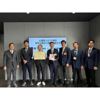 【埼玉県入間市】現場の熱意が生む「完全手作り給食」で子どもたちを笑顔に。ジーエルサイエンス株式会社様から企業版ふるさと納税を通じた寄附を受領