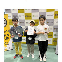 【ロボッチャ(R)ジャパンカップ2025】京都・GKC烏丸二条、出場5チームすべてが決勝進出　小学4年生チームがポスター賞受賞