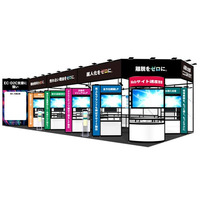 株式会社TeN、4/22-24開催の『マーケティングWeek春』に出展！