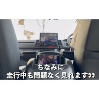 移動中も待ち時間も、スマホの動画をそのまま車内大画面へ--“ミラーリング”も“つなぐ”もワイヤレスに、CarPlay無線化を1台で実現するGetPairr Mirror Cast、今だけ9,999円